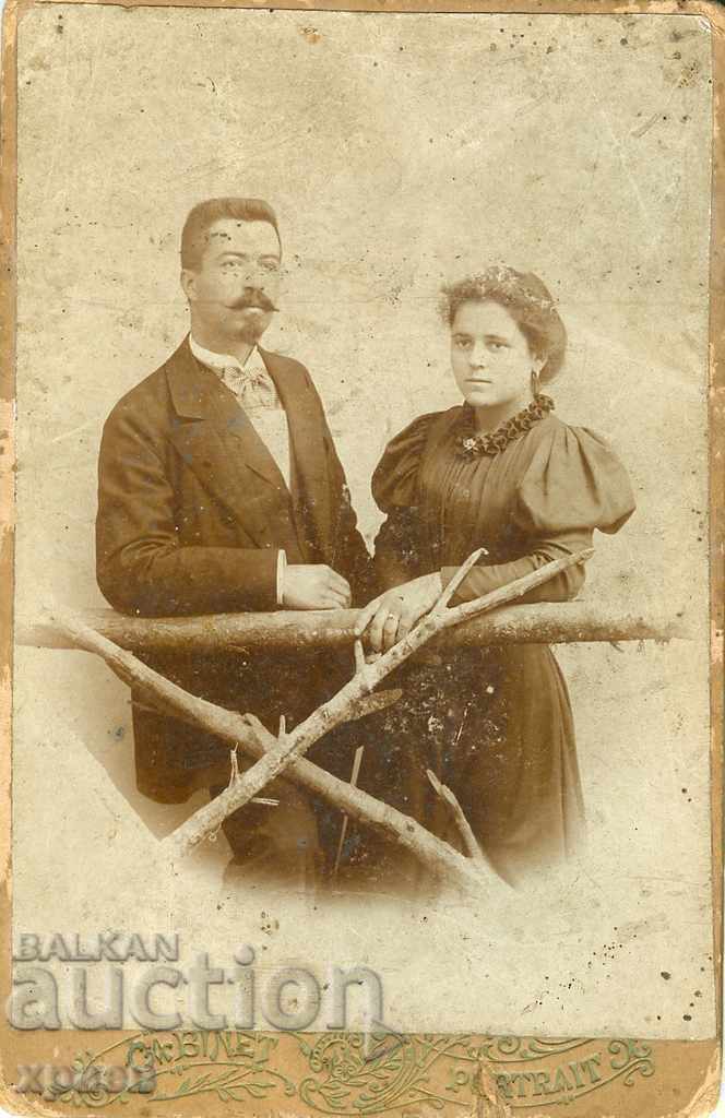 СТАРА ФОТОГРАФИЯ - КАРТОН - СИСАГЯН - ДОБРИЧ - 0361