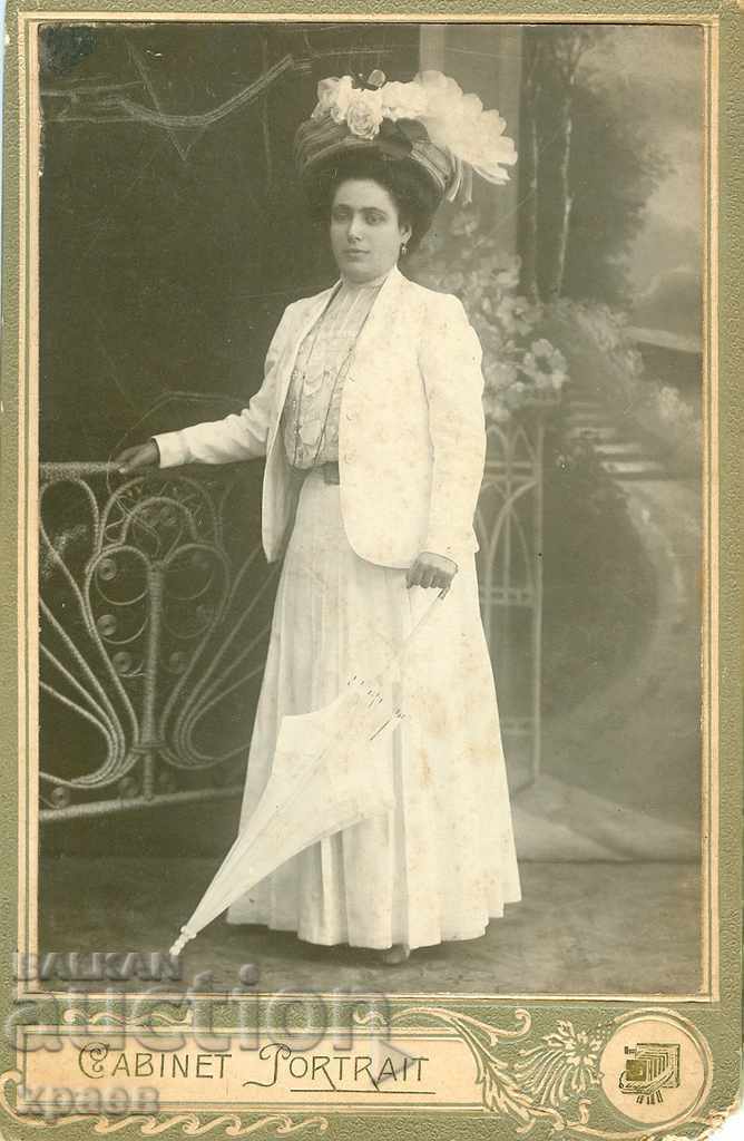 ΠΑΛΙΑ ΦΩΤΟ - ΧΑΡΤΟ - 0364 ΠΑΛΙΑ ΦΩΤΟ - ΧΑΡΤΟ - 0364