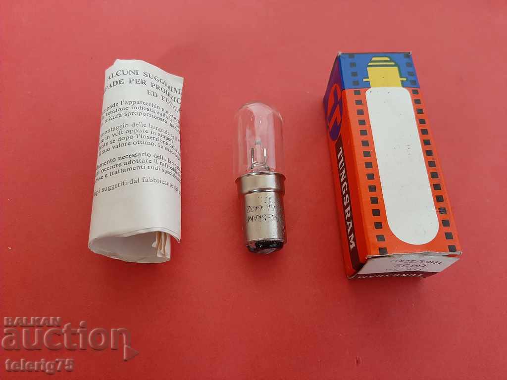 Old Bulb Microscopes, TUNGSRAM -6V, 5A, 30W, H15s Projectors with price 15.00 BGN | € 7.67