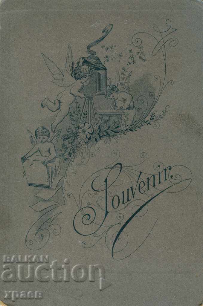 ΠΑΛΑΙΑ ΦΩΤΟΓΡΑΦΙΑ - ΚΑΡΤΕΣ - 0561 με τιμή 19.99 BGN | € 10.22 ΠΑΛΑΙΑ ΦΩΤΟΓΡΑΦΙΑ - ΚΑΡΤΕΣ - 0561 με τιμή 19.99 BGN | € 10.22