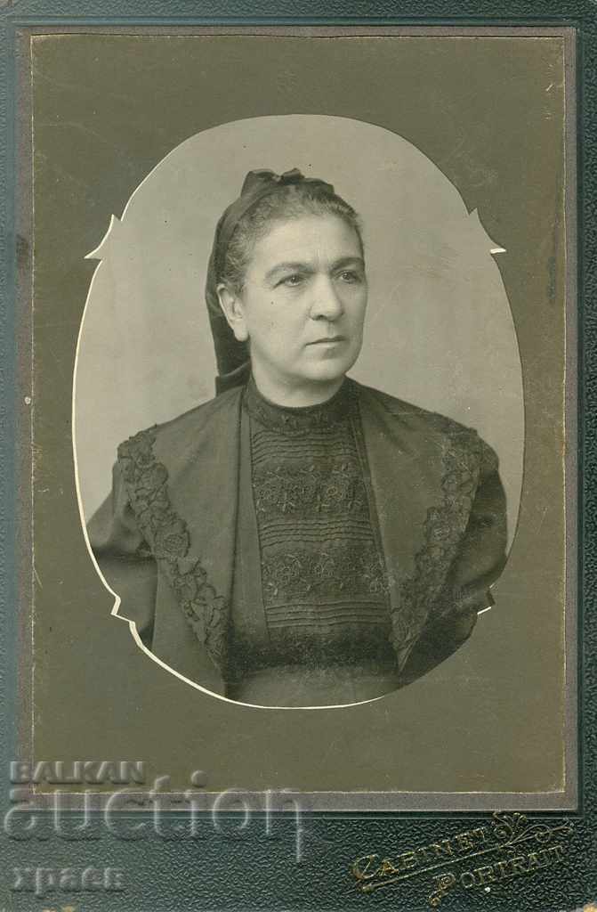 ΠΑΛΙΑ ΦΩΤΟ - ΧΑΡΤΟ - 0561