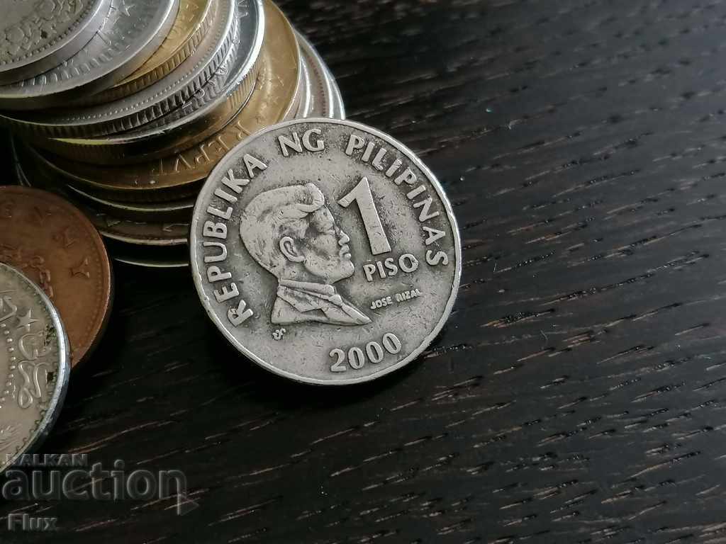 Mонета - Филипини - 1 писо | 2000г.