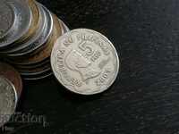 Mонета - Филипини - 5 писо | 2001г.