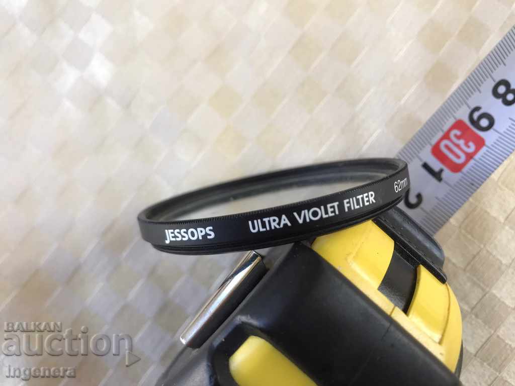 FILTRU FOTOTEHNICĂ JAPONIA cu preț € 1.20 | 2.35 BGN