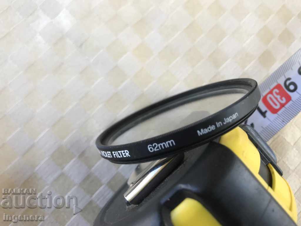 Delivery of FILTER PHOTOGRAPHY JAPAN Delivery of FILTER PHOTOGRAPHY JAPAN