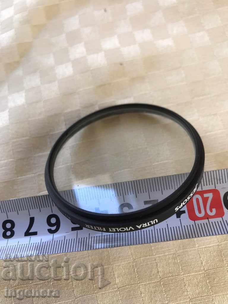 FILTER PHOTOGRAPHY JAPAN - 5 FILTER PHOTOGRAPHY JAPAN - 5