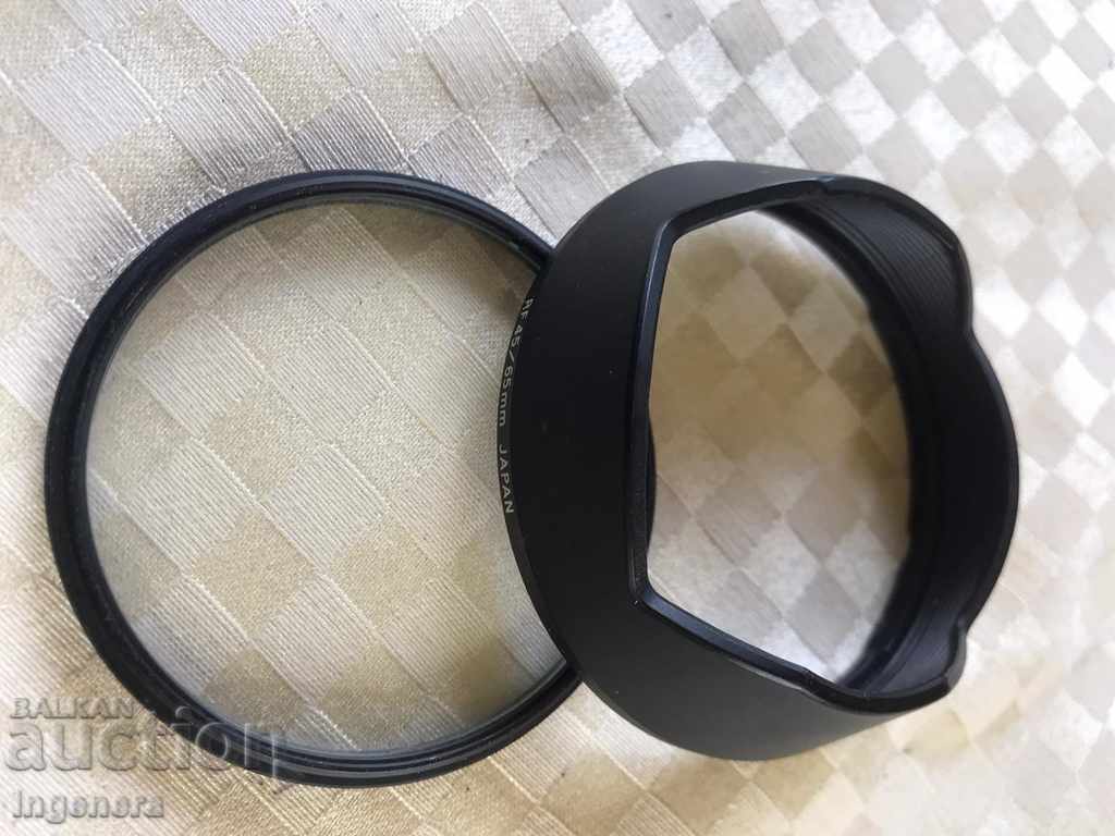 FILTER PHOTOGRAPHY JAPAN - 6 FILTER PHOTOGRAPHY JAPAN - 6