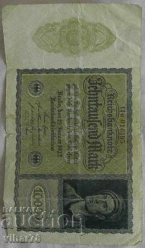 banknote 10000 stamps with price 11.99 BGN | € 6.13 banknote 10000 stamps with price 11.99 BGN | € 6.13