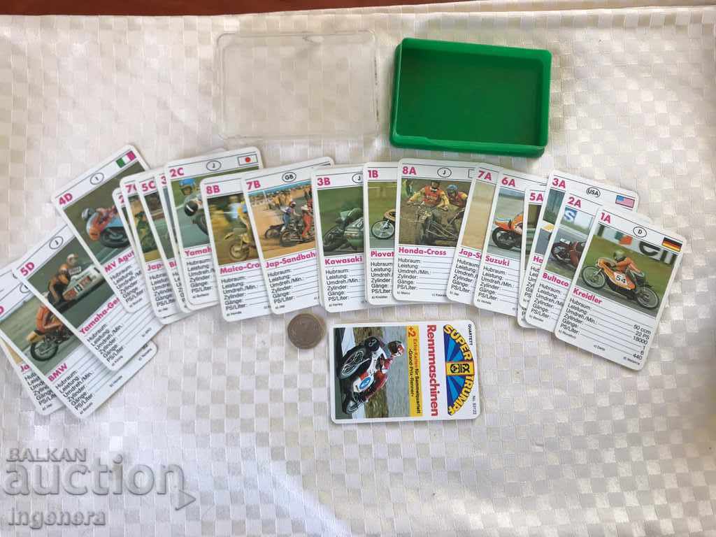 CĂRȚI COLECTORI DE PARAMETRI MOTORI ILUSTRATIVI cu preț 7.00 BGN | € 3.58