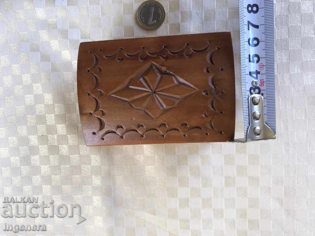 ΦΟΡΕΜΑ ΚΟΣΜΗΜΑΤΟΣ ΚΟΣΜΗΜΑΤΟΣ με τιμή 18.00 BGN | € 9.20