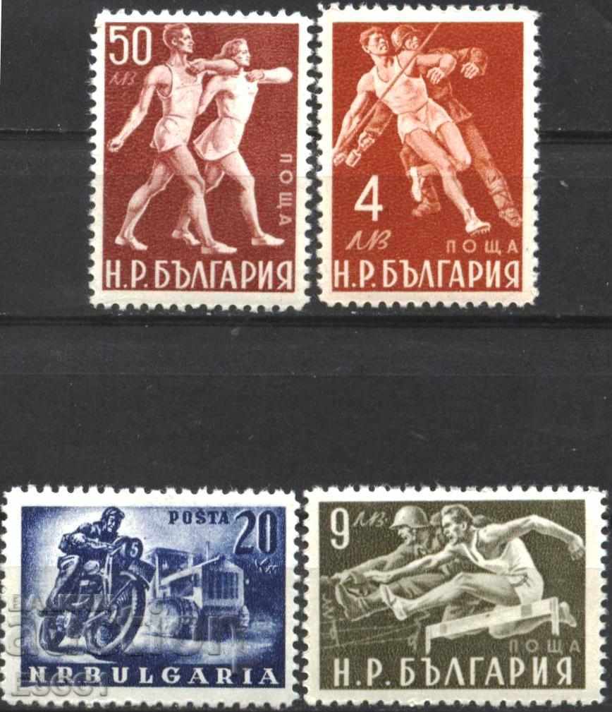 Pure brands Ready for sports, labor and defense 1949 from Bulgaria