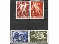 Чисти марки Готови за спорт, труд и отбрана 1949 от България