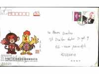 Ταξίδεψε φάκελο Marka έτος του κόκκορα 2017 από την Κίνα