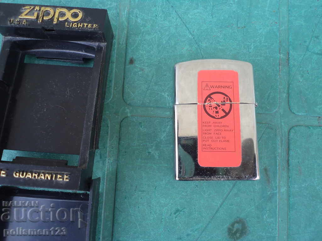 Livrarea ZIPO Livrarea ZIPO