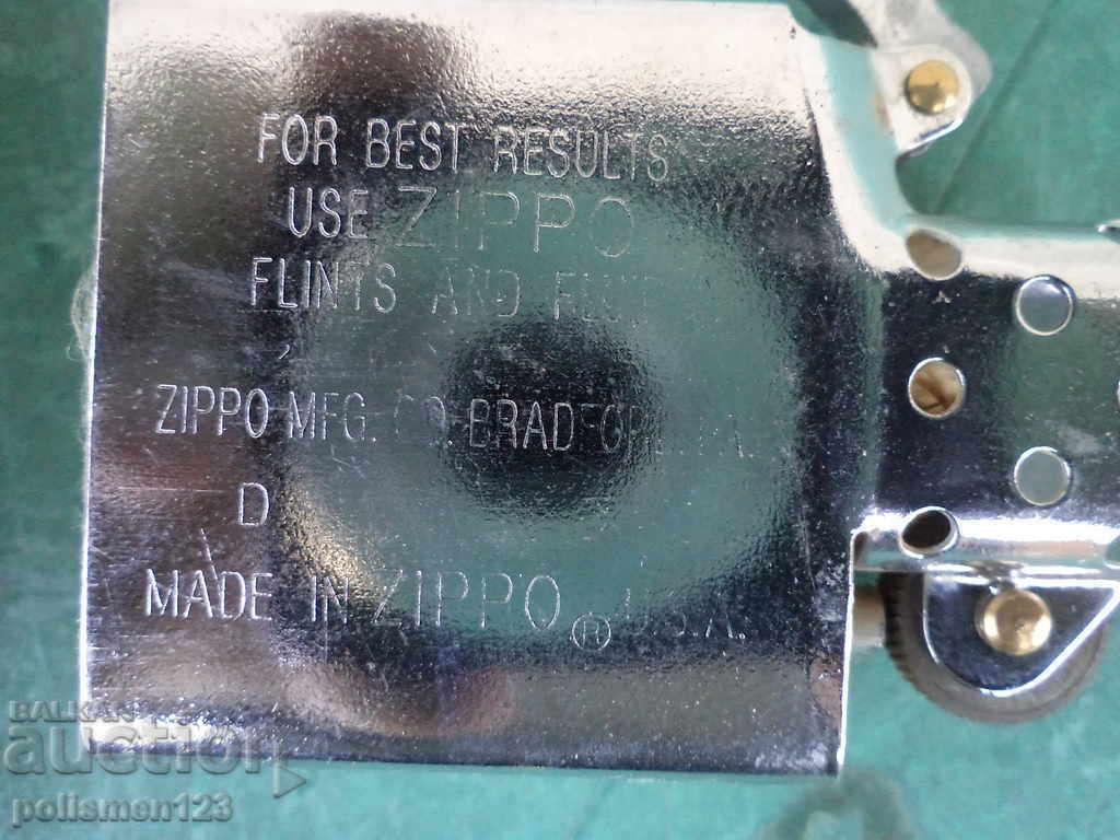 ZIPO - 5 ZIPO - 5