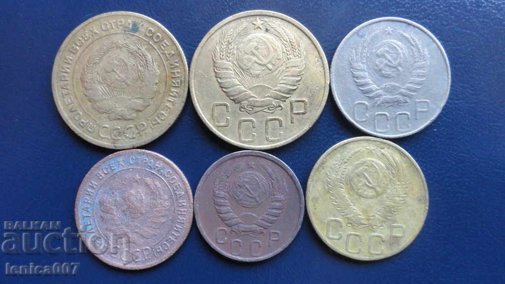 Russia (USSR) 1924-52. - Lot of kopecks with price 17.80 BGN | € 9.10 Russia (USSR) 1924-52. - Lot of kopecks with price 17.80 BGN | € 9.10