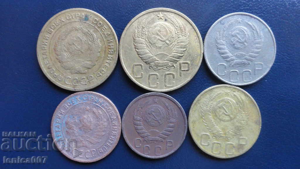 Delivery of Russia (USSR) 1924-52. - Lot of kopecks Delivery of Russia (USSR) 1924-52. - Lot of kopecks