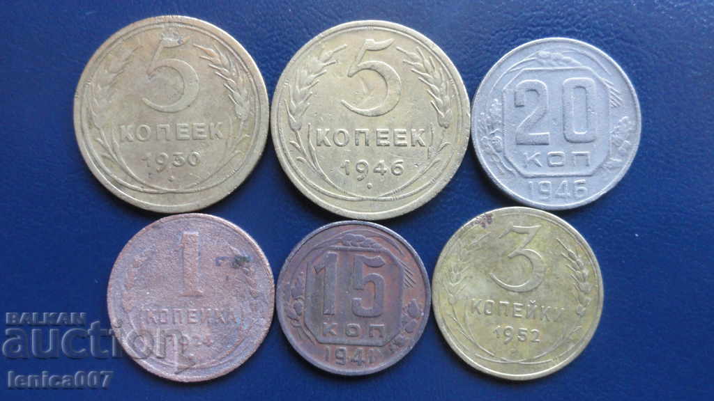 Russia (USSR) 1924-52. - Lot of kopecks - 5 Russia (USSR) 1924-52. - Lot of kopecks - 5