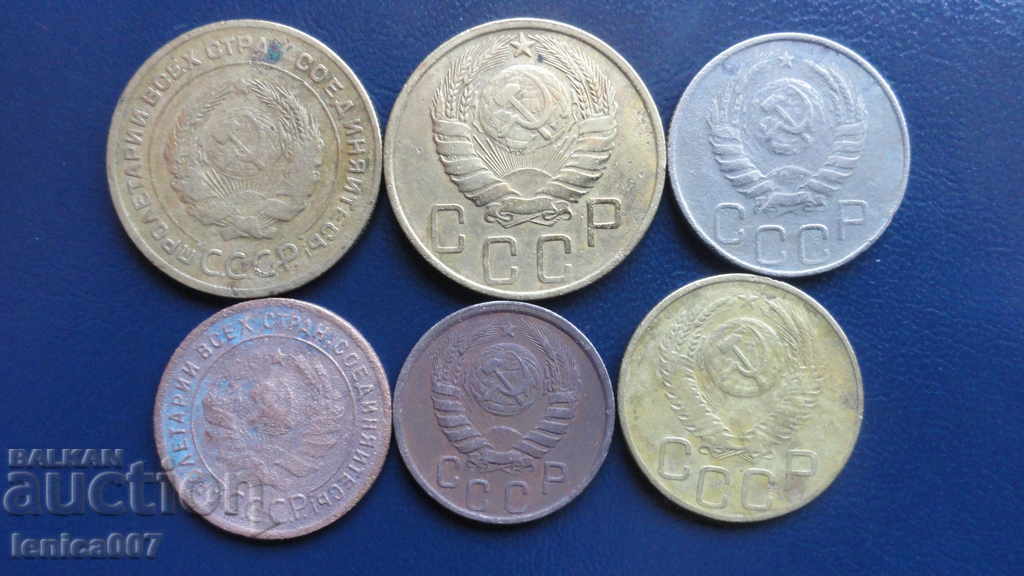 Russia (USSR) 1924-52. - Lot of kopecks - 6 Russia (USSR) 1924-52. - Lot of kopecks - 6