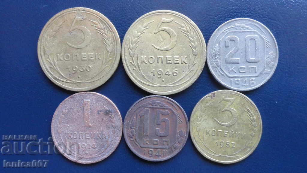 Russia (USSR) 1924-52. - Lot of kopecks Russia (USSR) 1924-52. - Lot of kopecks