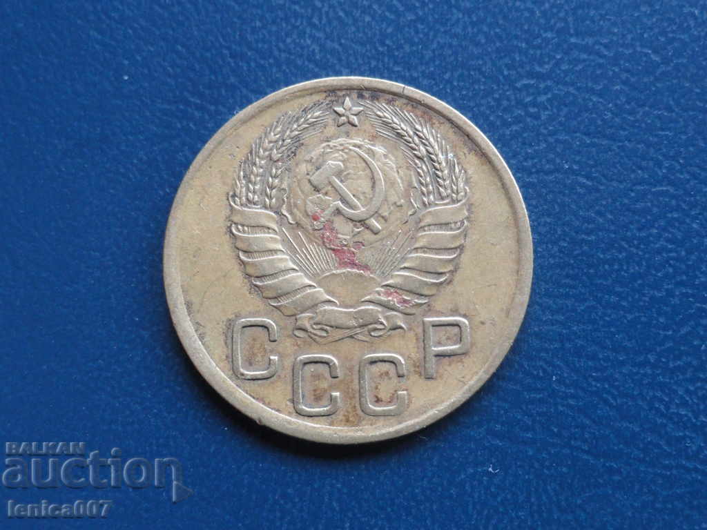 Rusia (URSS) 1938 - 3 copeici - 6 Rusia (URSS) 1938 - 3 copeici - 6