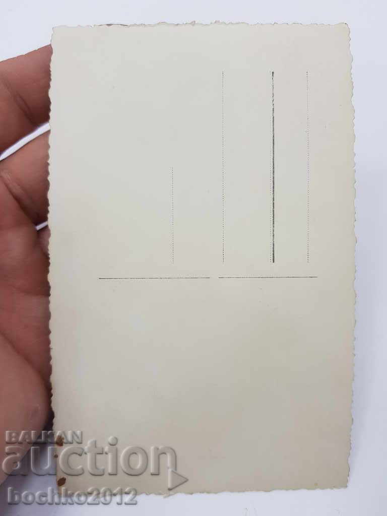 Rare Bulgarian Tsarist Military Photograph WWII Soldier - 5 Rare Bulgarian Tsarist Military Photograph WWII Soldier - 5