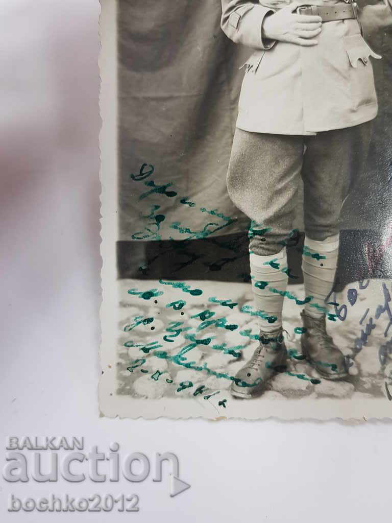 Rare Bulgarian Tsarist Military Photograph WWII Soldier - 6 Rare Bulgarian Tsarist Military Photograph WWII Soldier - 6