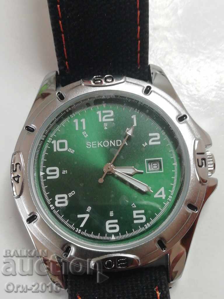 SEKONDA Retro watch with price 72.00 BGN | € 36.81