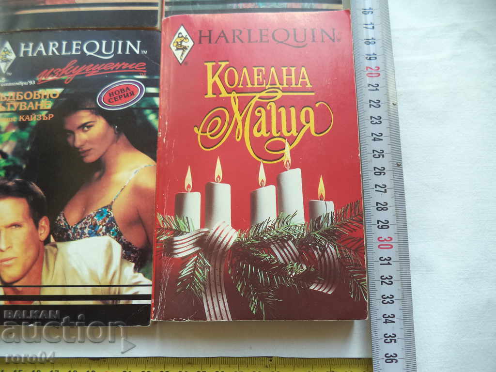 READ BOOKS - "REMAIN AT HOME" - 5 READ BOOKS - "REMAIN AT HOME" - 5