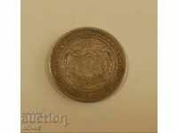 2 лева сребро 1882г