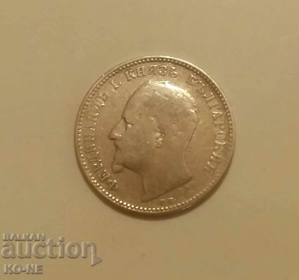 1 lev of silver Ferdinand 1891 with price 15.00 BGN | € 7.67 1 lev of silver Ferdinand 1891 with price 15.00 BGN | € 7.67