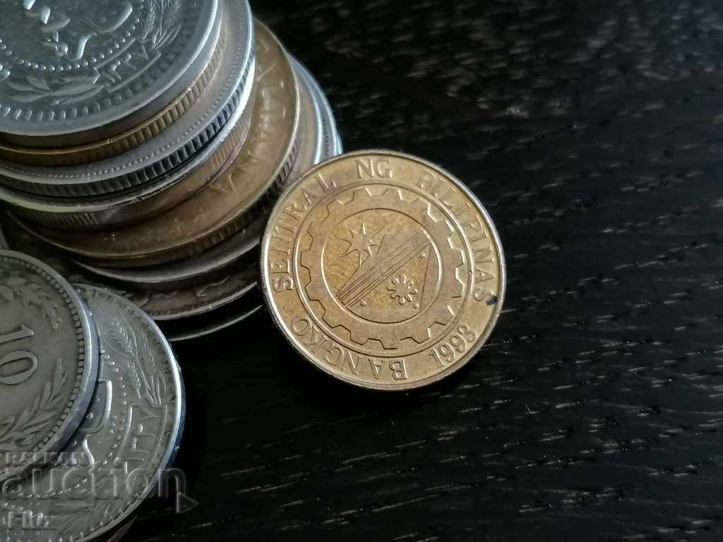 Coin - Philippines - 25 centimo | 2004 with price 3.00 BGN | € 1.53 Coin - Philippines - 25 centimo | 2004 with price 3.00 BGN | € 1.53