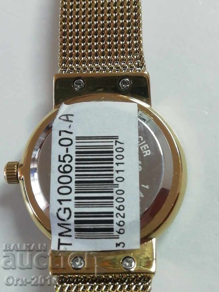 Delivery of TRENDY KISS Watch for Ladies and Bracelets Delivery of TRENDY KISS Watch for Ladies and Bracelets
