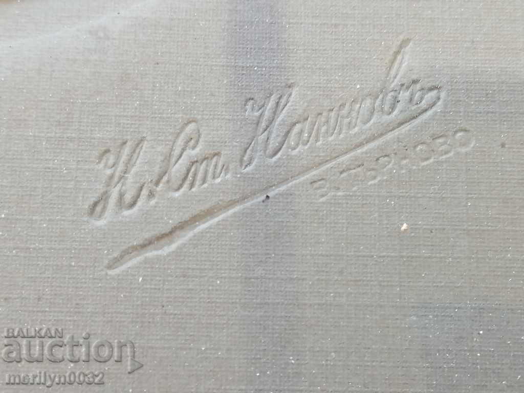 Delivery of Old Photo Photography Portrait of Husbands Delivery of Old Photo Photography Portrait of Husbands