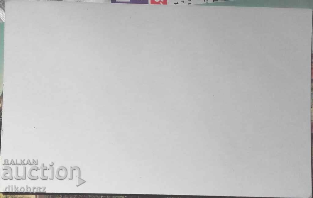 Παράδοση Πλόβντιβ 3 φωτογραφίες / Εκτυπώσεις Παράδοση Πλόβντιβ 3 φωτογραφίες / Εκτυπώσεις