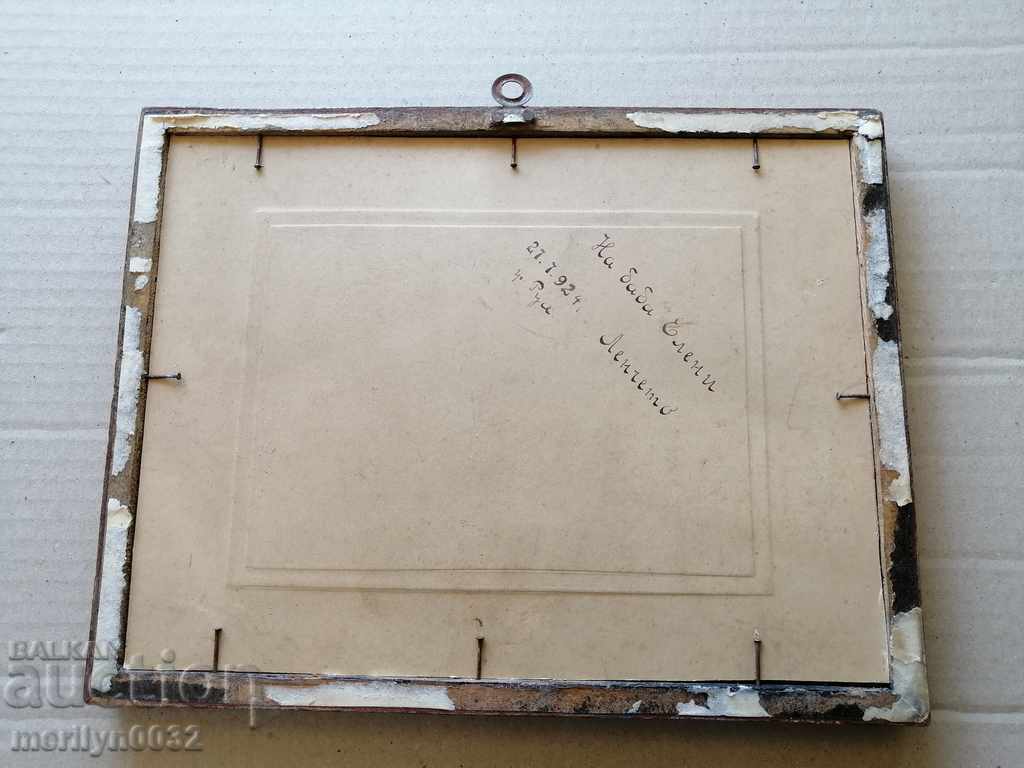 Παλιά φωτογραφία φωτογραφίας πορτρέτο με τιμή 45.00 BGN | € 23.01