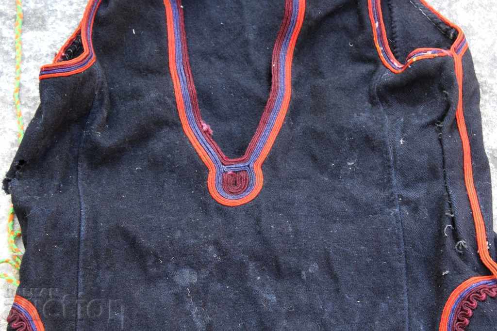 Livrarea PENTRU SUKMAN INTERIOR