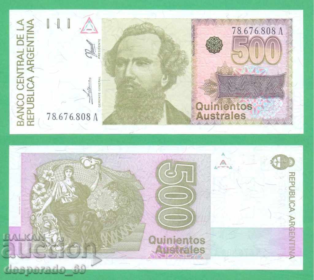 (¯`'•.¸ ARGENTINA 500 Australes 1988 UNC ¸.•'´¯) (¯`'•.¸ ARGENTINA 500 Australes 1988 UNC ¸.•'´¯)