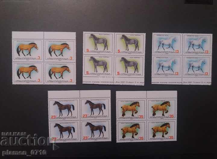 3006 - 3010 Horses.— BOX
