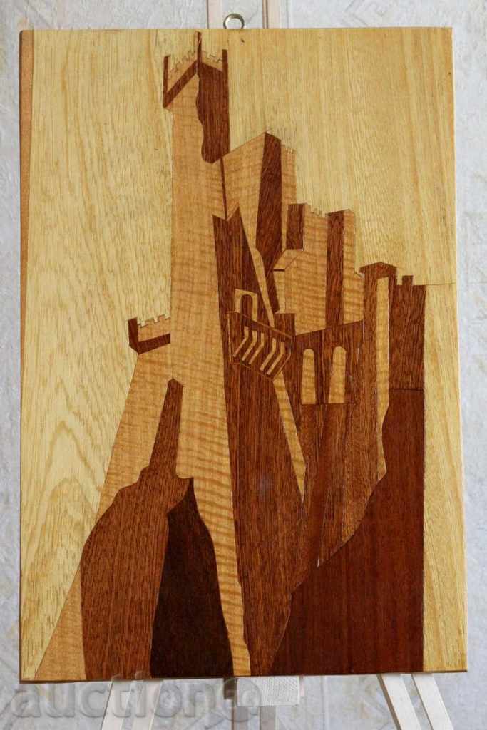 1985 ЦАРЕВЕЦ ТЪРНОВО ИНТАРЗИЯ КАРТИНА СОЦ