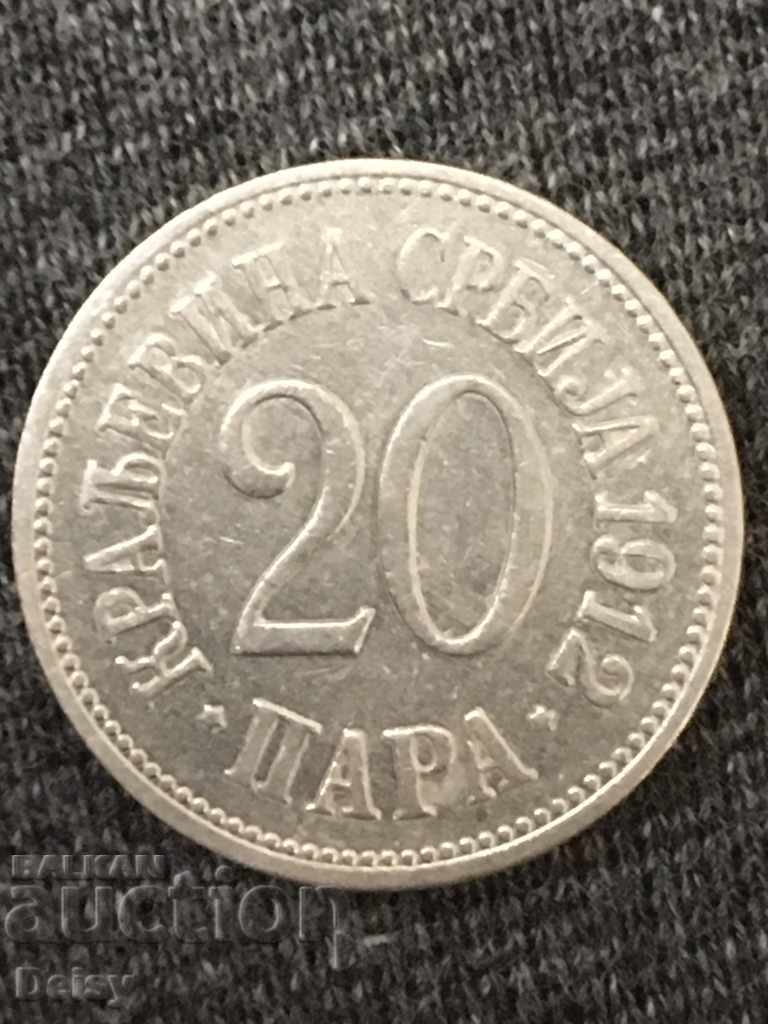 Serbia 20 Pairs 1912
