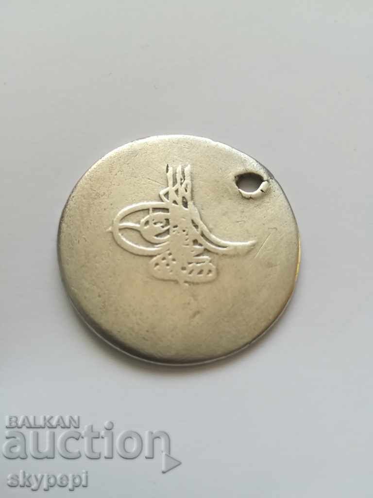 Παλιό μεγάλο ασημένιο νόμισμα με τιμή 46.00 BGN | € 23.52 Παλιό μεγάλο ασημένιο νόμισμα με τιμή 46.00 BGN | € 23.52