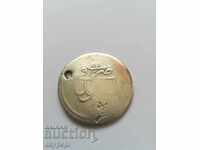 Παλιό μεγάλο ασημένιο νόμισμα