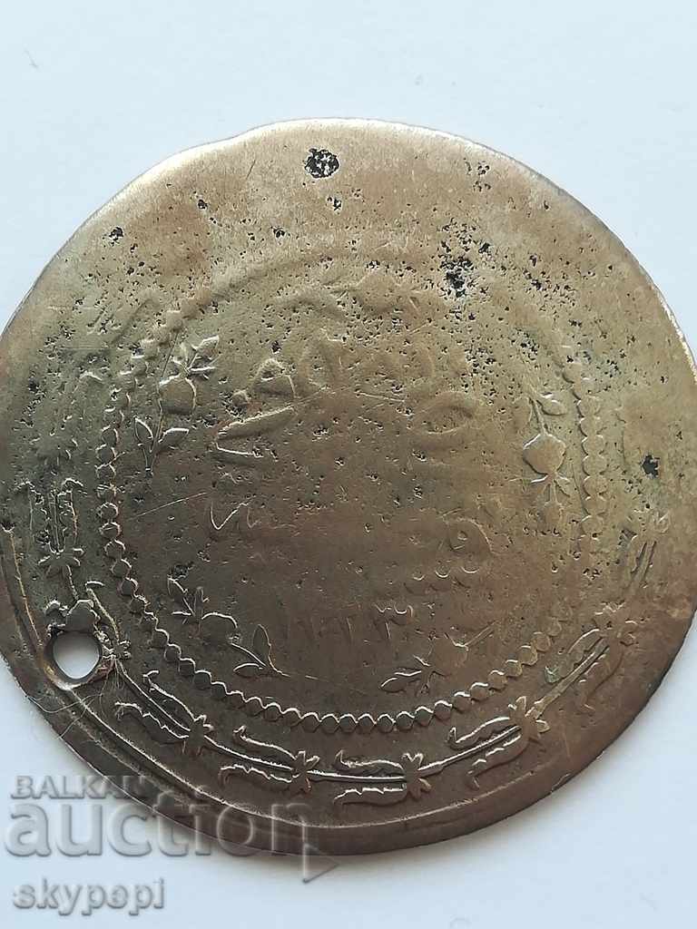 6 kurus AN 1223/28 silver