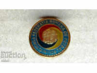 Football badge Romania Football Federation soccer badge