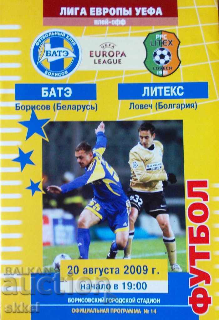 Bate - Litex Lovech 2009 football program UEFA football