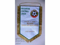 Bulgaria - Serbia football flag 2005 football flag