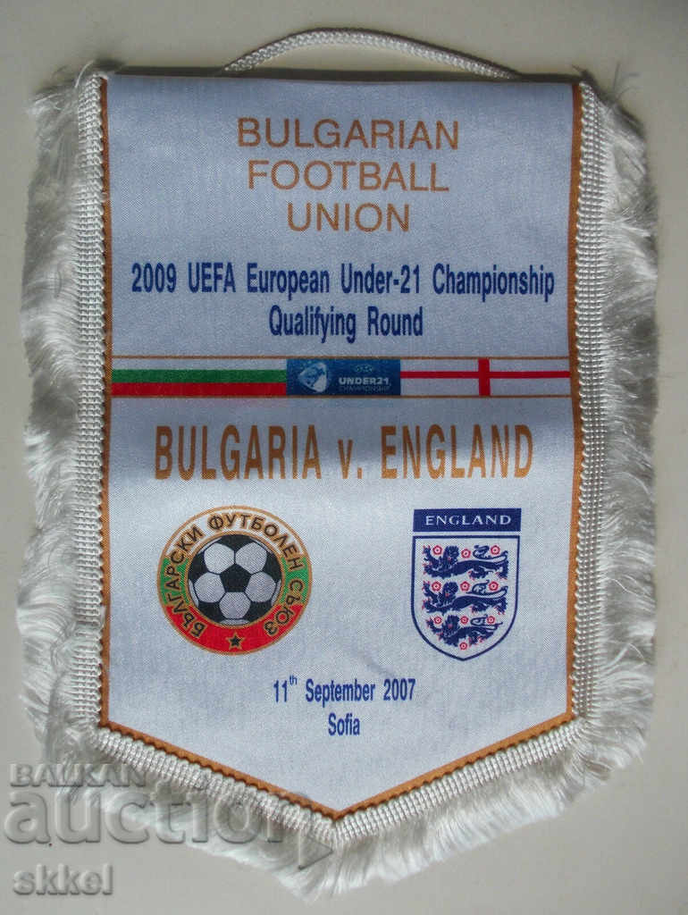 Football flag Bulgaria - England 2007 up to 21 g football flag