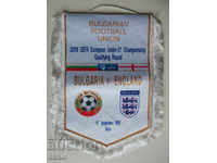 Футболно флагче България - Англия 2007 до 21 г футболен флаг