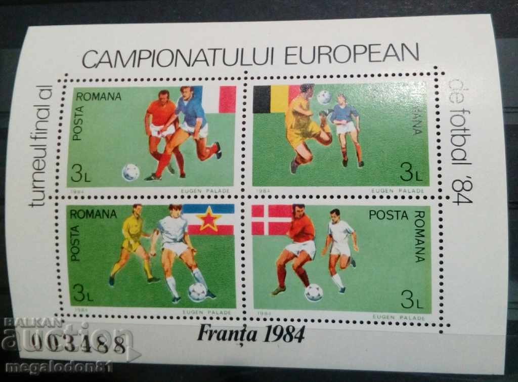 România - Fotbal, Euro 1984 Franța